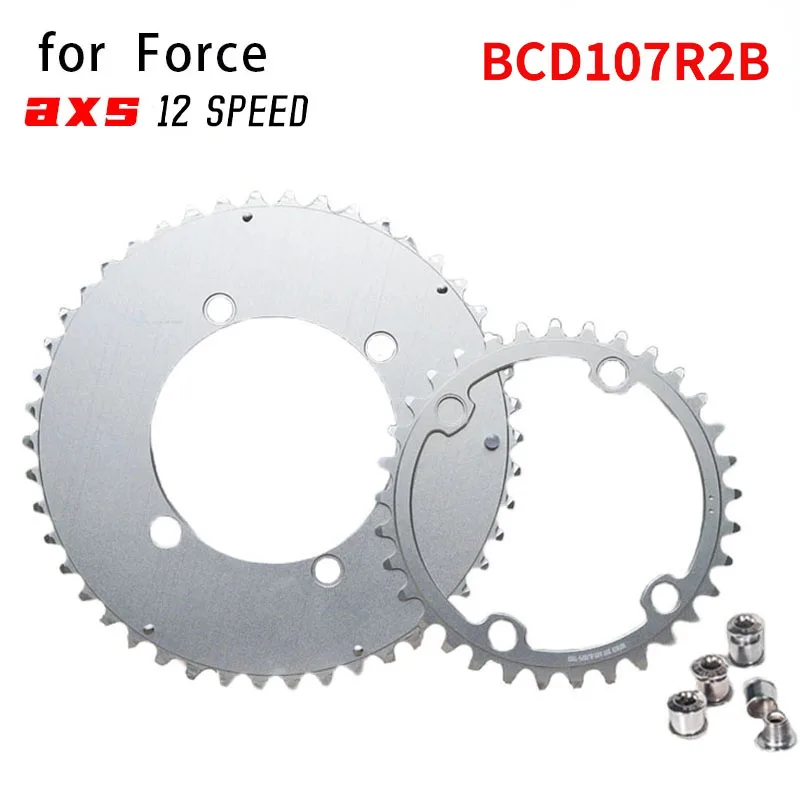 

BCD107 Велосипедное двойное кольцо цепи Подходит для SRAM FORCE AXS 12-скоростной Дорожный/гравийный велосипед 46-33T 48-35T 50-37T 52-39T 2X звездочка