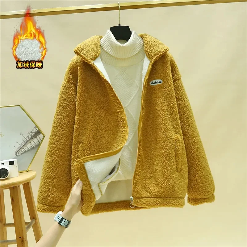 Korean Women Large Size 4XL Lamb Wool Coat 2024 Spring Autumn Female Granular Velvet Jacket Middle Aged Mother Thicken Outwear