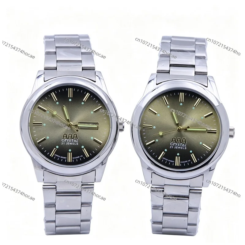 Stainless Steel Men's Watch, Large Dial Quartz Watch with Two Lions Logo, 2035 Movement, Waterproof Wristwatch for Seniors