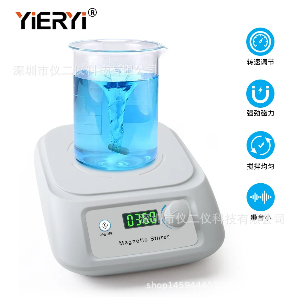 For Cross Border M-SCL Digital Display Mini Magnetic Stirrer Laboratory Timing Stirrer Strong Magnetic Stirrer