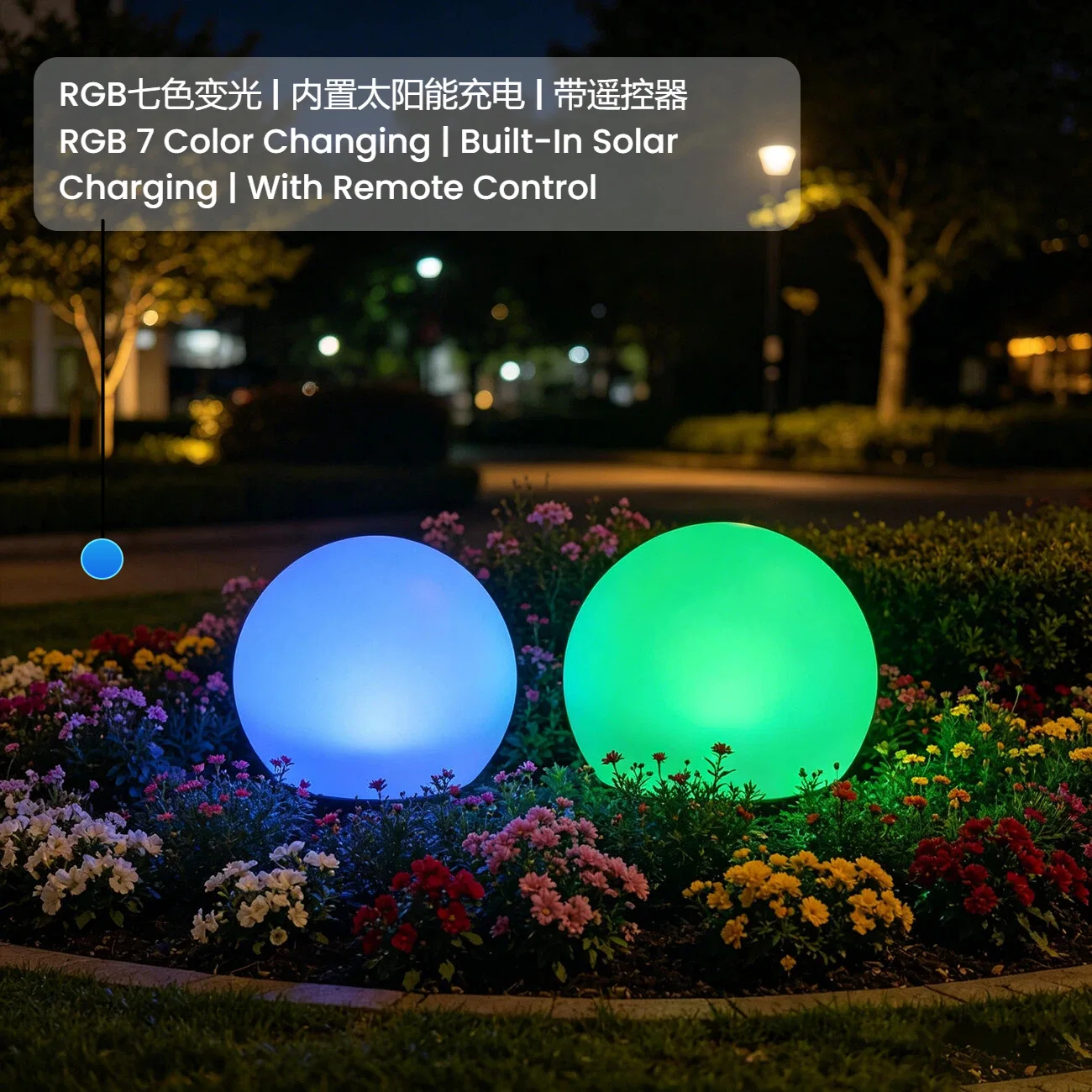 Built-in solar belt remote control rotational molding RGB luminous moon light garden lawn decorative floor insert ball light