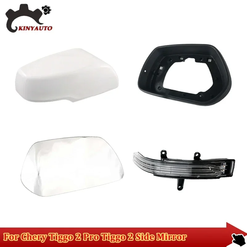 For Chery Tiggo 2 Pro Tiggo 2 Side External Rearview Mirror Lens Glass Turn Signal Light Lamp Lower Lid Shell Frame Cover Holder