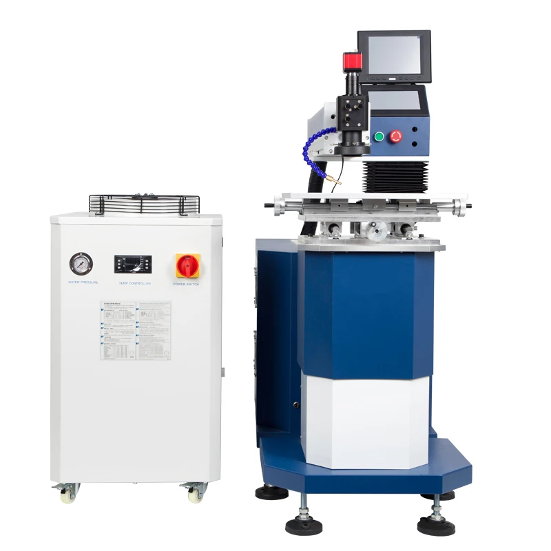 Dmk Low Price Yag M… - image