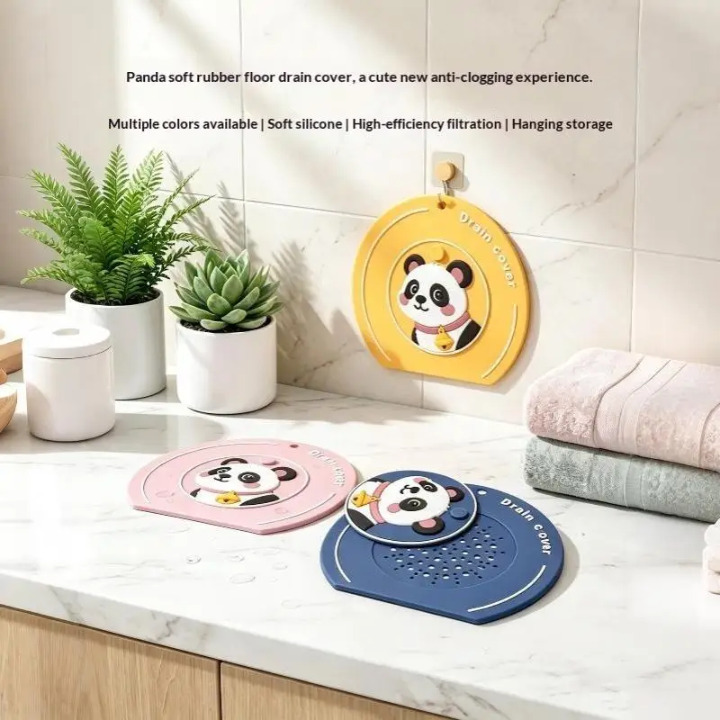 Silicone Floor Drain Cover Anti-odor Anti-insect Floor Drain Mat Anti-blocking Cartoon Panda Sewer Filter Pad