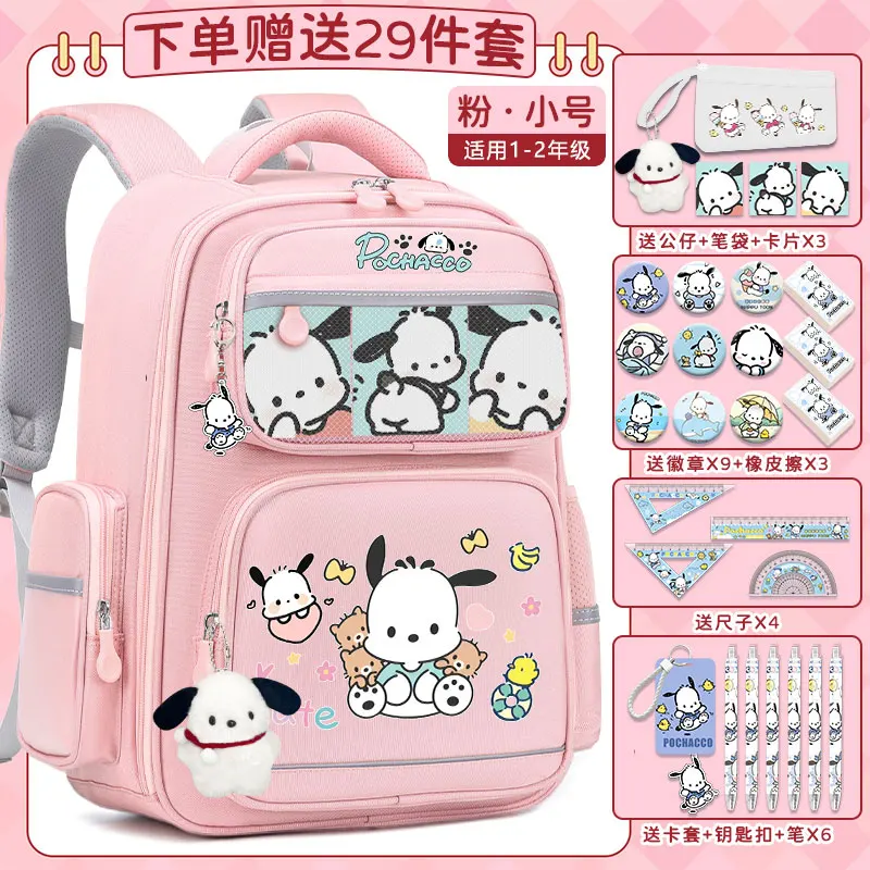 Sanrio New Pacha Dog Student Schoolbag Stain-Resistant Casual and Lightweight Shoulder Pad Waterproof Large Capacity Backpack