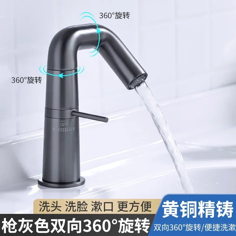 Gold & Black Tall Bathroom Faucet - Rotating Brass Basin Mixer, Hot/Cold Water Tap