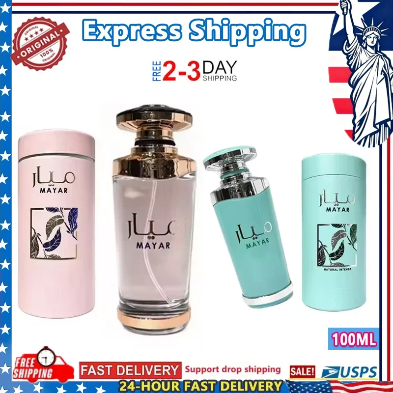 عطر نسائي من MYYAR يدوم طويلاً عطور عربية أصلية رذاذ مثير Lady100ML عطر نسائي برائحة الأزهار هدية عطر نسائية #1