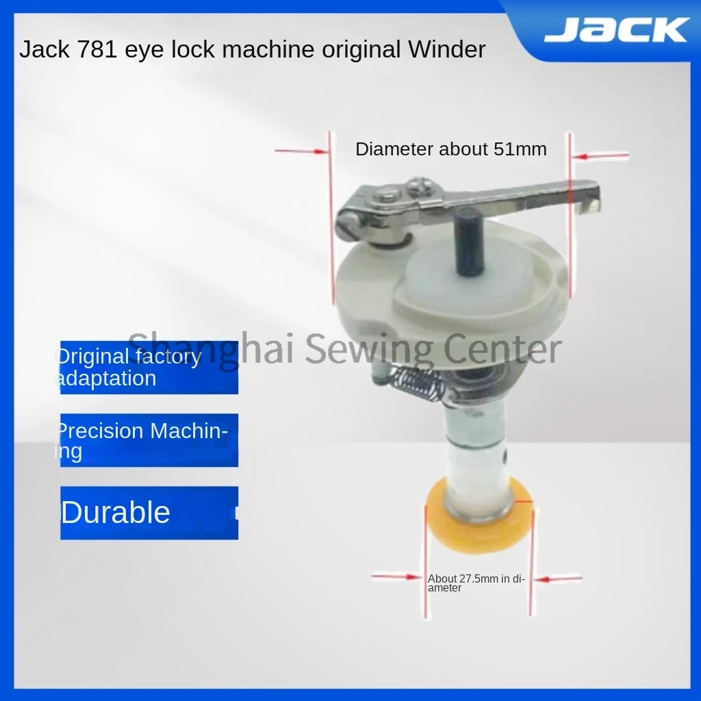 1PCS Original Bobbin Winder 51mm 27.5mm for Jack Bruce 781e 782 783 Flat Head Button Holder Buttonholding Machine