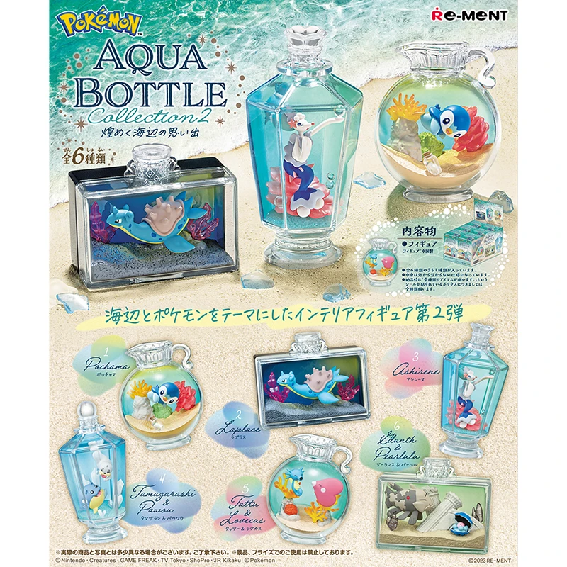 

6Pcs/set Genuine Re-Ment Pokemon Collection of Seaside Drifting Bottles 2 Lapras Piplup Action Figure Model Toys Gift