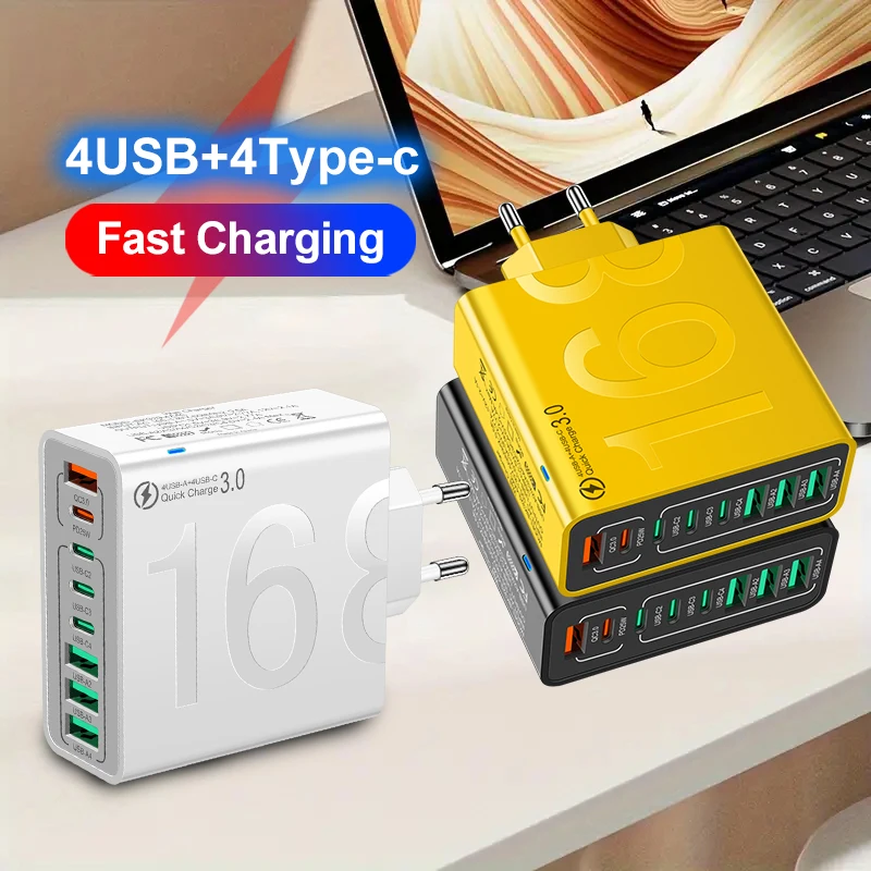 Total 150W 8 Ports PD USB Type C Charger QC 3.0 Quick Charger Wall Power Adapter Fast Charging For iPhone Xiaomi Samsung Huawei