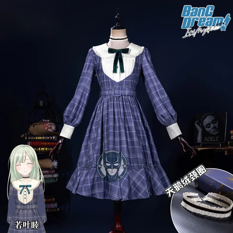 

Аниме BanG Dream Косплей Костюм Вакба Муцуми Униформа Плед Юбка Хэллоуин Вечеринка Comic Con Наряд