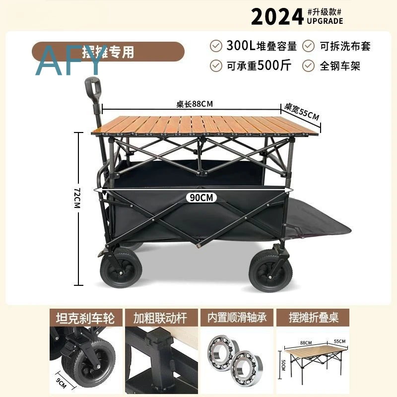 Folding Trolley Table Display Stand with Removable Awning for Camping Portable Night Market Stall Outdoor Vendor Cart