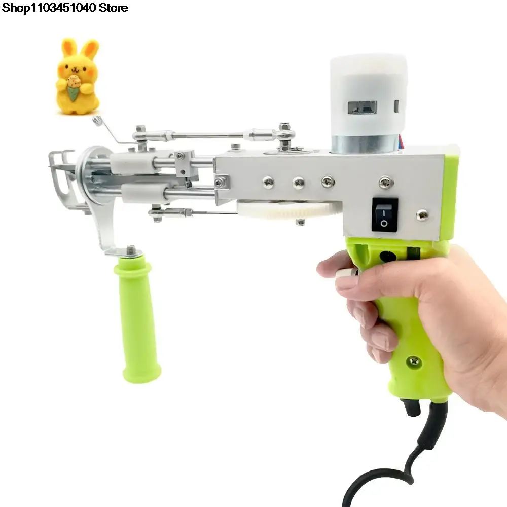 TuftingGun karpet elektrik, karpet elektrik tenunan mesin Flocking Set Tufting Gun Pile Loop Pile dengan bola benang pistol carpetgun 2 in 1