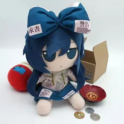 Yorigami Shion Fumo peluche TouHou Project 20cm seduto bambola morbida Kawaii Plushie Figurine bambini fan compleanno regali di natale
