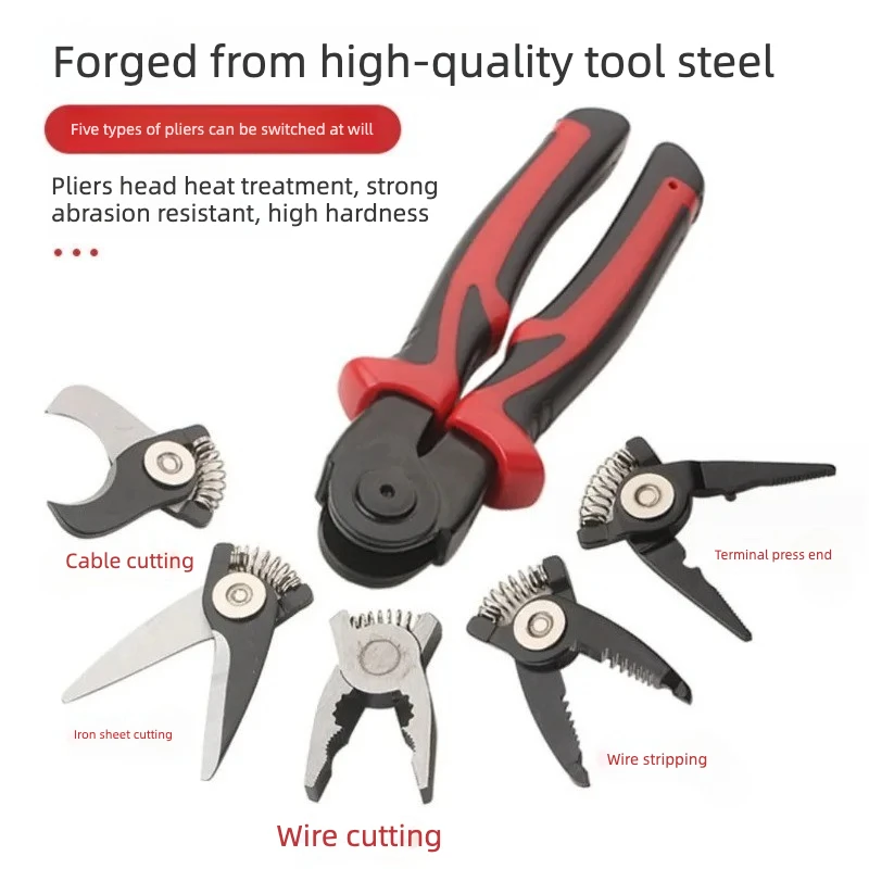 Cross-border explosion 5-in-1 multi-functional replaceable head pliers set steel wire tiger wire pliers set tool