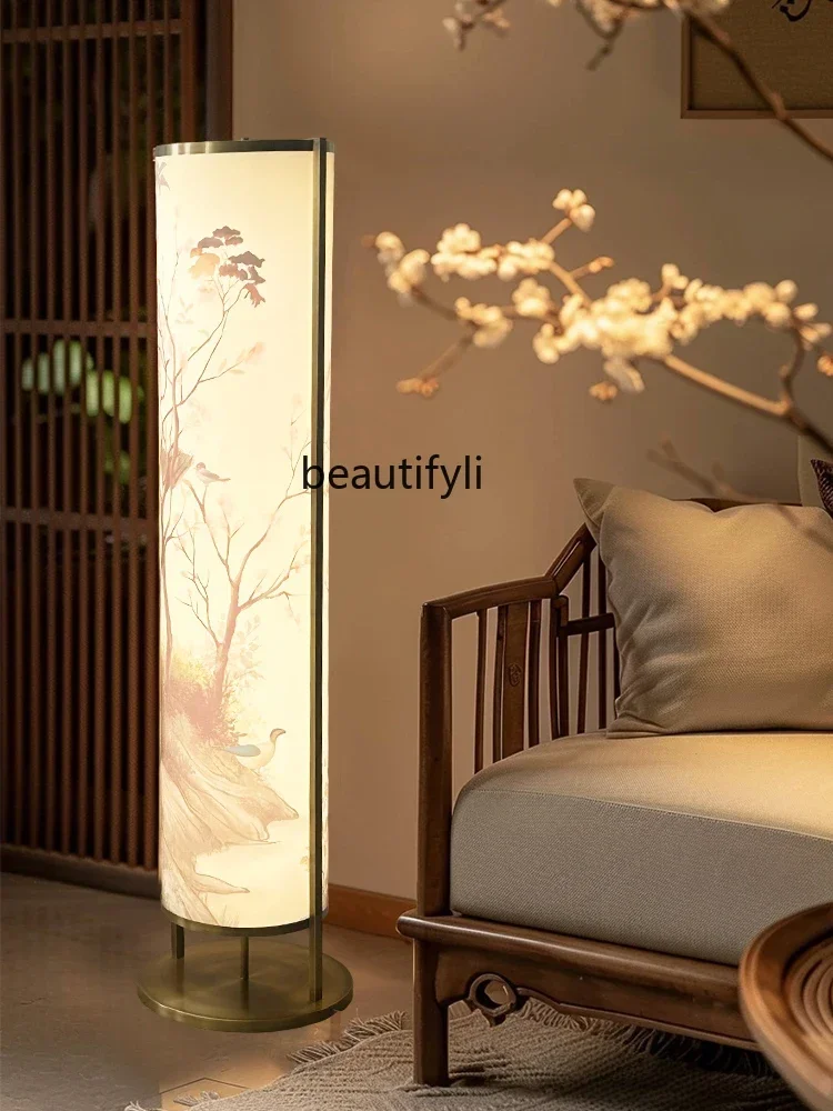 

New Chinese floor lamp living room sofa retro high-end bedroom bedside atmosphere lamp