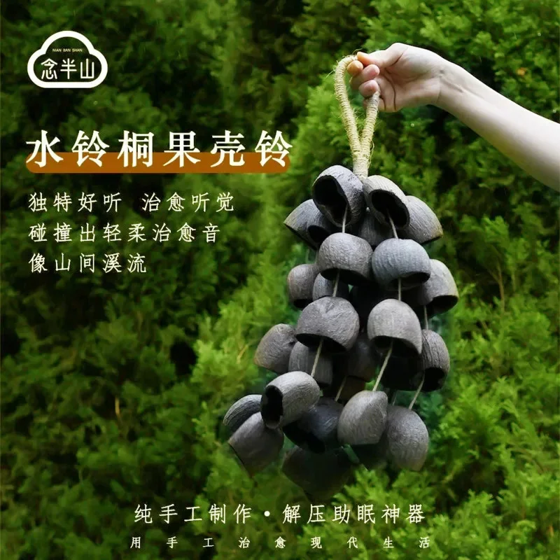 Handmade Natural Seed Shell Wind Chime Bell Hanging Ornament Yoga Meditation Healing Home Garden Balcony Gift Rustic Boho Decor