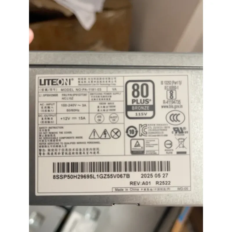 for Hangjia HK260-73PP S1 180W Power Supply Unit with 80PLUS Platinum Certification High Efficiency Compact Design for