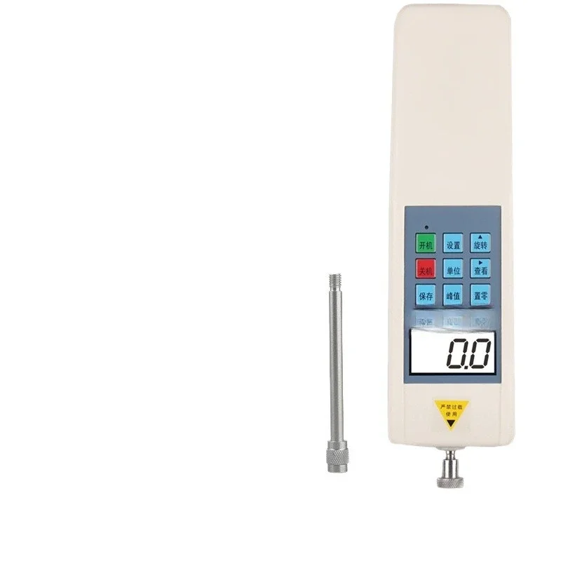 Computer Push-Pull …