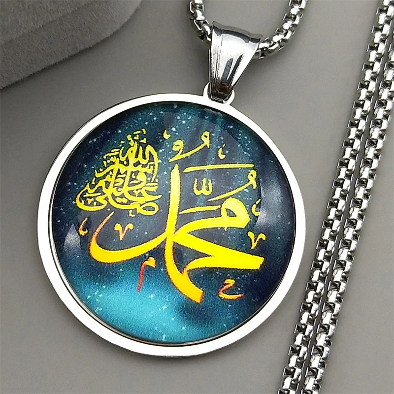 Stainless Steel Muh…