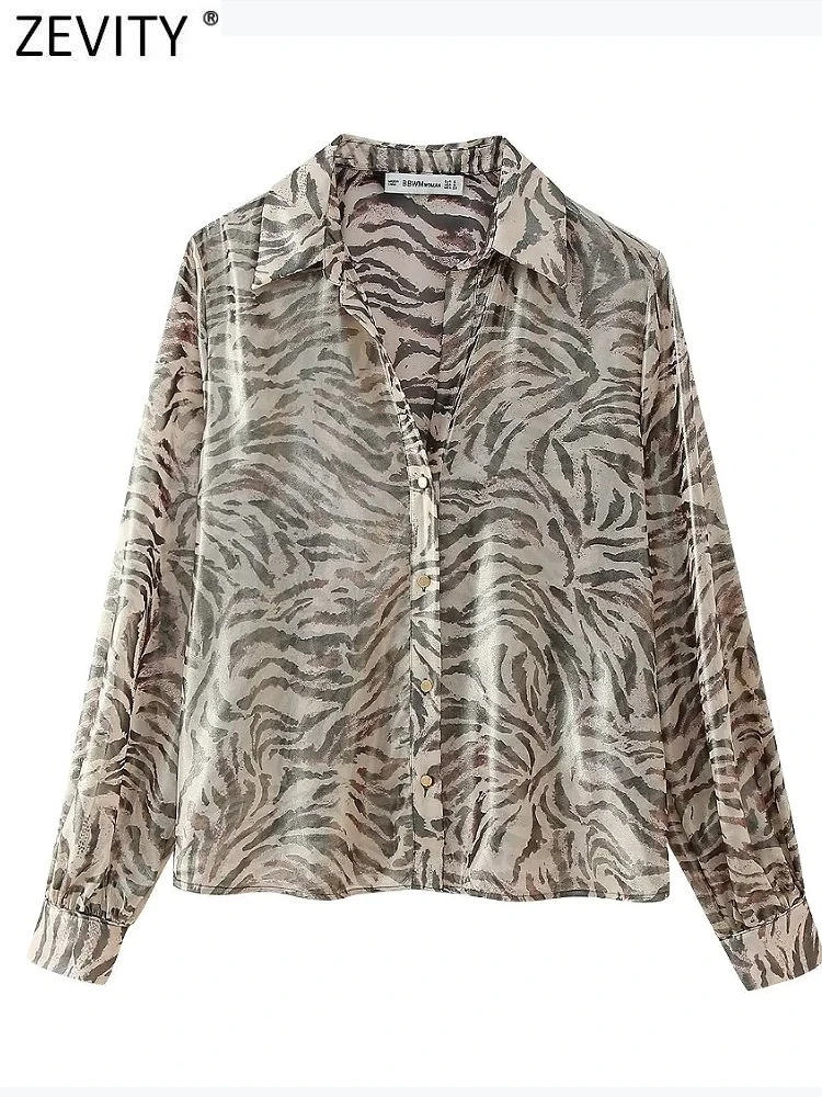 Zevity 2024 Women Vintage Animal Striped Print Casual Smock Blouse Female Chic Soft Touch Shinning Shirt Blusas Tops LS6185