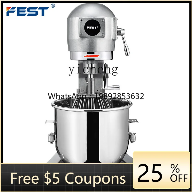 

ZZ three-function commercial noodle mixer multi-function egg beater kneading flour filling cream fresh milk machine