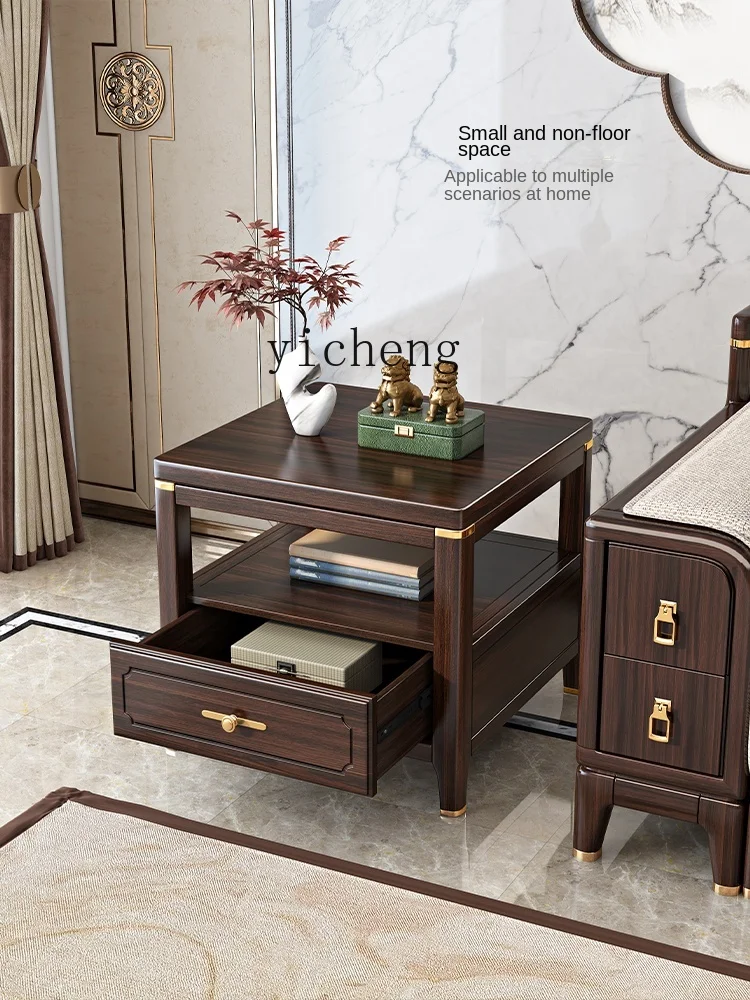 Tqh New Chinese Style Solid Wood Square Table Side Table Living Room Simple Eight-Immortal Table Purple Gold Ebony Corner