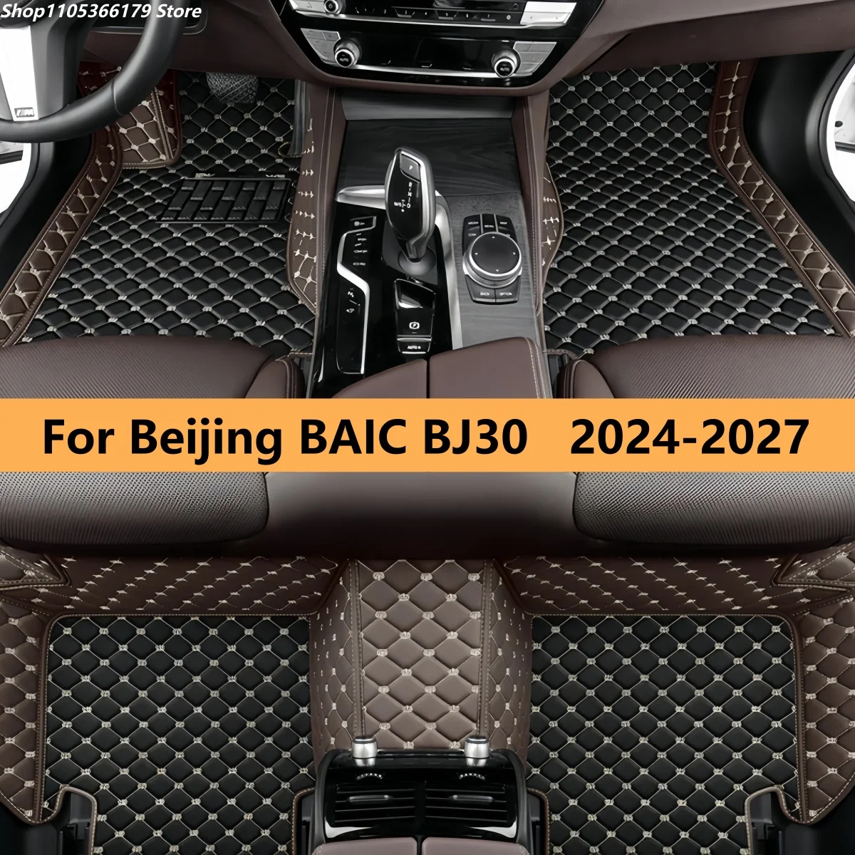 

SUV Car Floor Mats Fit For Beijing BAIC BJ30 2024 2025 2026 2027 Floor Mat Car Mat Accessories Men Women Interior Accessories