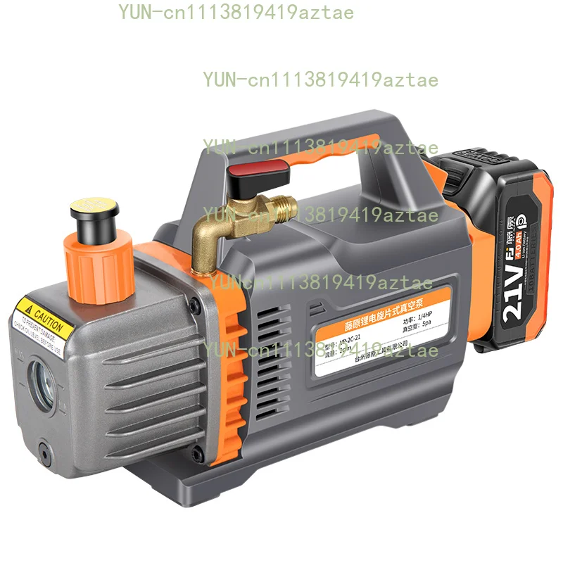 Wireless lithium battery vacuum pump negative pressure air pump air conditioner refrigerator refrigeration maintenance air pump