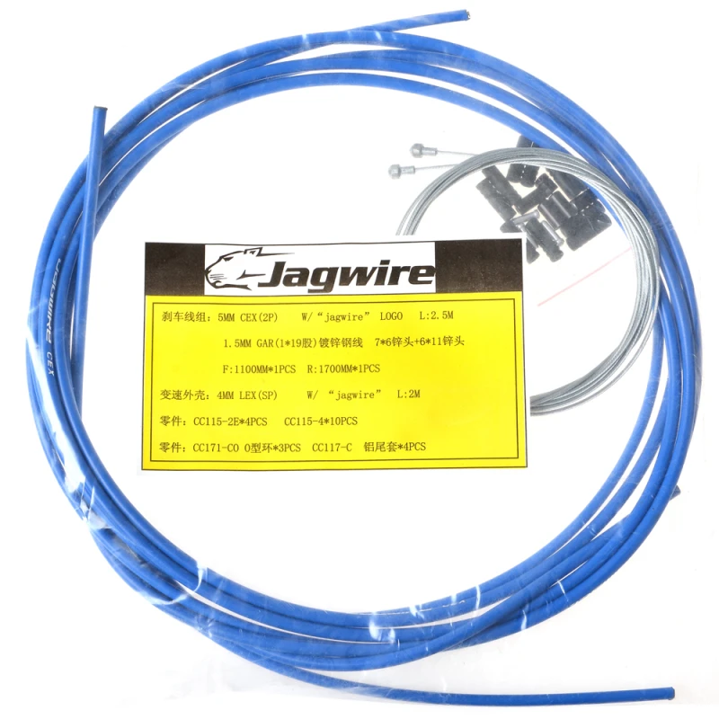 Cavo del freno della bicicletta JAGWIRE anteriore 3.6ft posteriore 5.5ft filo di acciaio zincato e trasmissione della bicicletta/Kit tubo del cambio