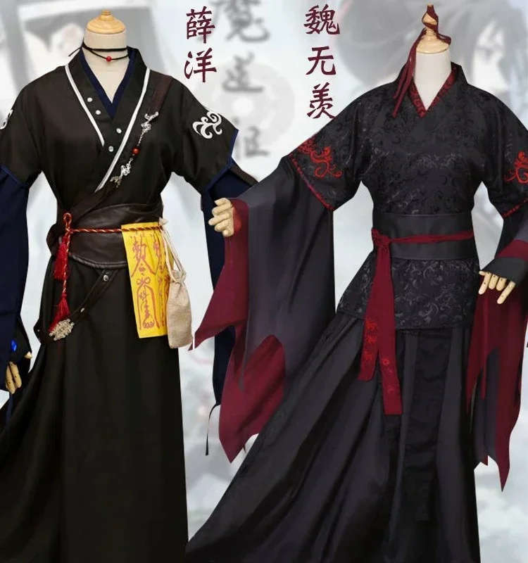 

Grandmaster Of Demonic Cultivation Wei Wuxian Cos Xue Yang Mo Xuanyu Derives Cosplay Costume Wei Jin Hanfu Halloween