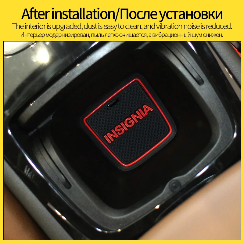 Car Anti-Slip Gate Slot Cup Mat For OPEL INSIGNIA B 2017-2019 MK2 Non-slip Coaster Tool Interior Car-styling Accessories