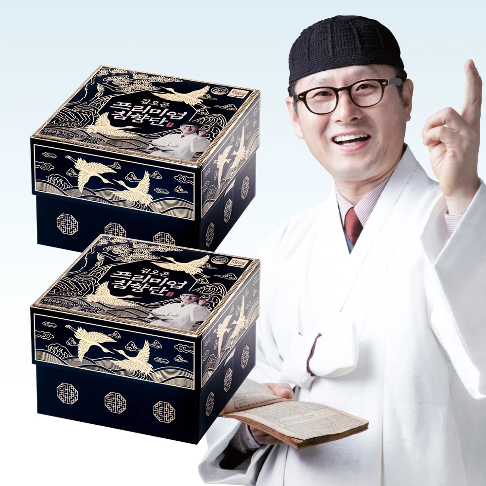 ★30% agarwood★Kim Ogon Premium agarwood pills  100pills x 2 box + Shopping bag (00733-2)