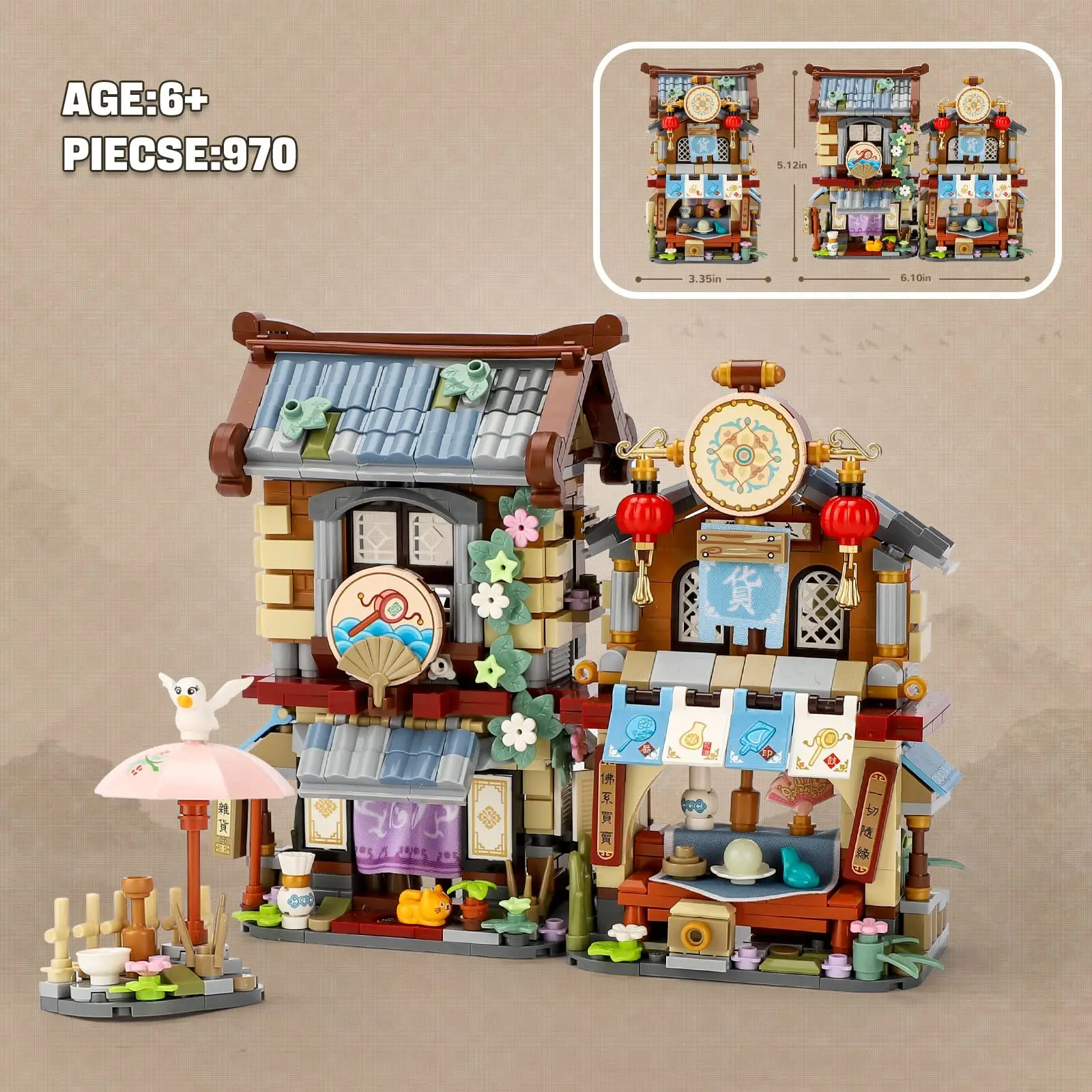 970 pçs loja de mercearia vista rua mini blocos de construção modelo moc conjuntos de construção criativos para meninos arquitetura brinquedo presentes para crianças