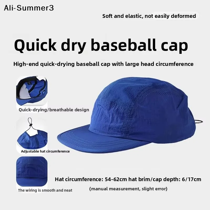 【AZ6】Ultra-light 40g Quick Dry 5 Panel Cap Men Women Sun Hat Foldable Soft Brim Breathable Outdoor Running Sports Baseball Cap