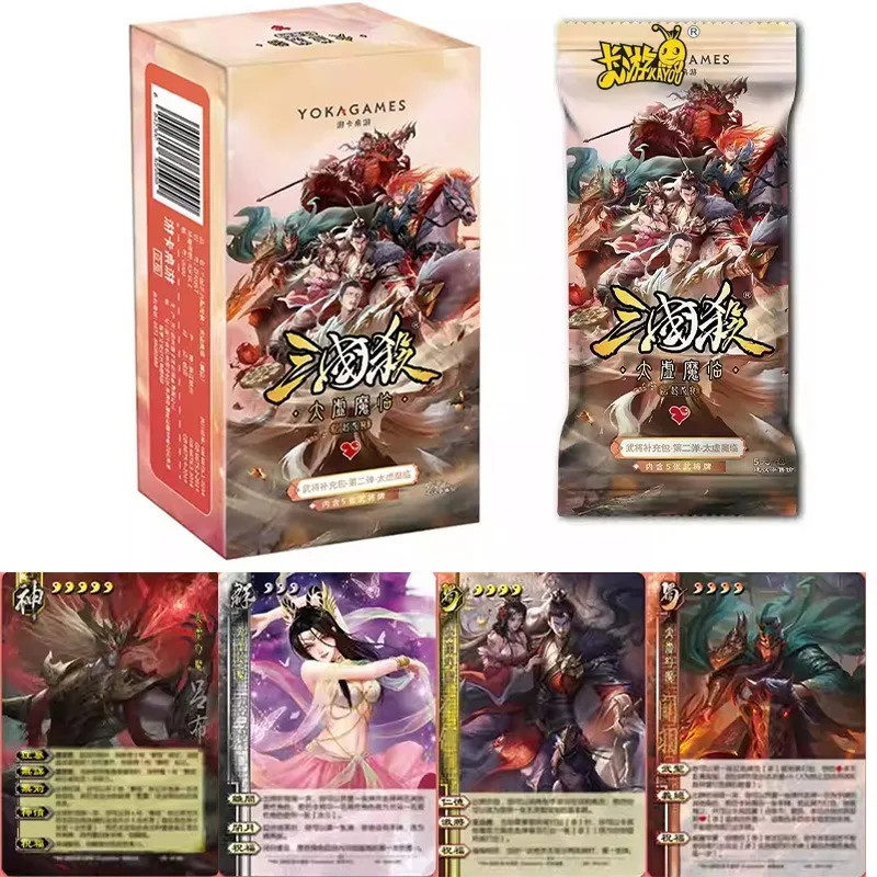 KAYOU Sanguosha Taixu Demon Expansion, Anime War God Skin Cards, Phantom Series Collection, Official Game Gift