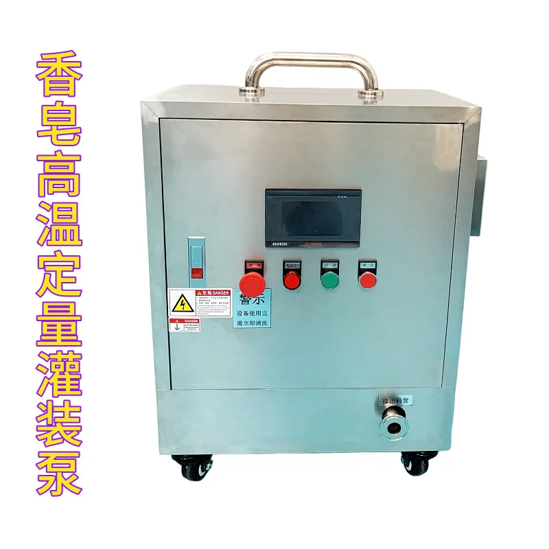 

Машина для розлива жидкого мыла, жидкого мыла для свечей, одноголовочная дозирующая