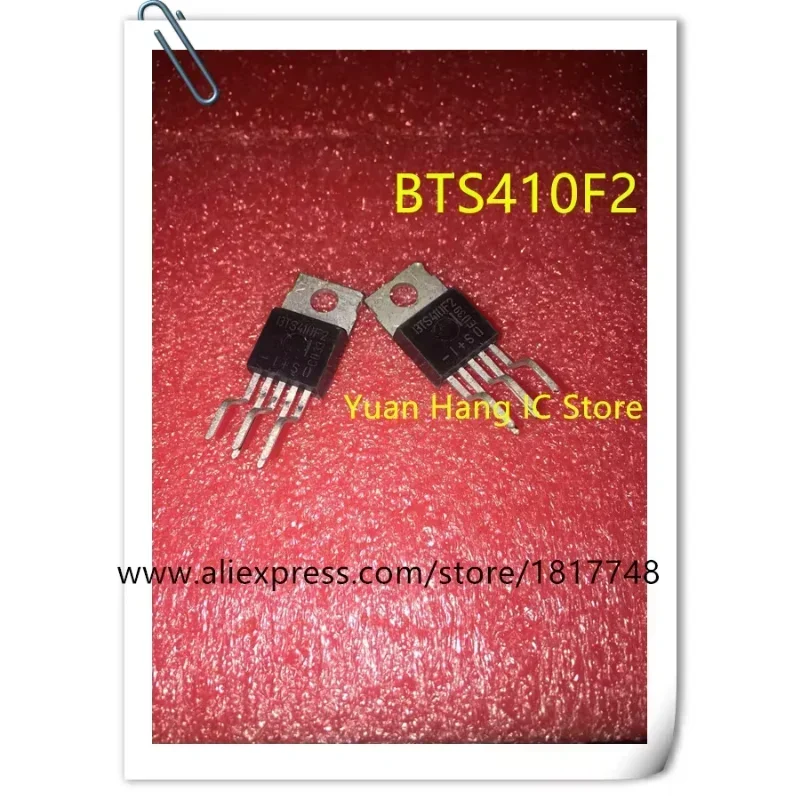 

5 шт./лот BTS410 BTS410F2 TO-220-5