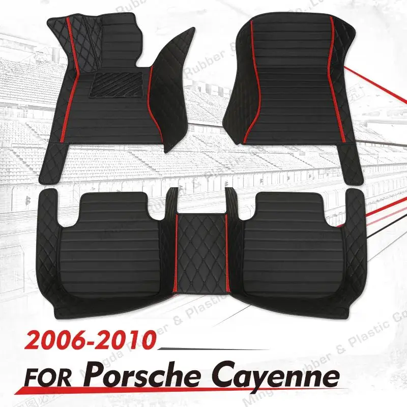 

Коврики автомобильные под заказ для Porsche Cayenne 2006, 2007, 2008, 2009, 2010 (не совпадают)