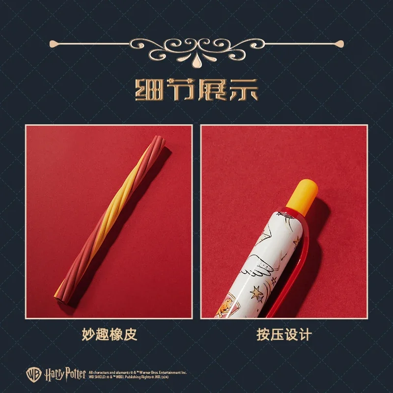 Miniso-Juego de papelería Original nuevo de Harrys Potters con estuche protector de almacenamiento, regla de lápiz Kawaii de Anime, borrador, bolígrafo de Gel, regalos, Juguetes