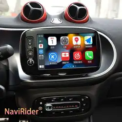 Android 14 Carplay Car Radio For Mercedes Benz Smart 453 Fortwo 2014 - 2020 Car Autoradio Multimedia Player 2Din QLED Screen DSP