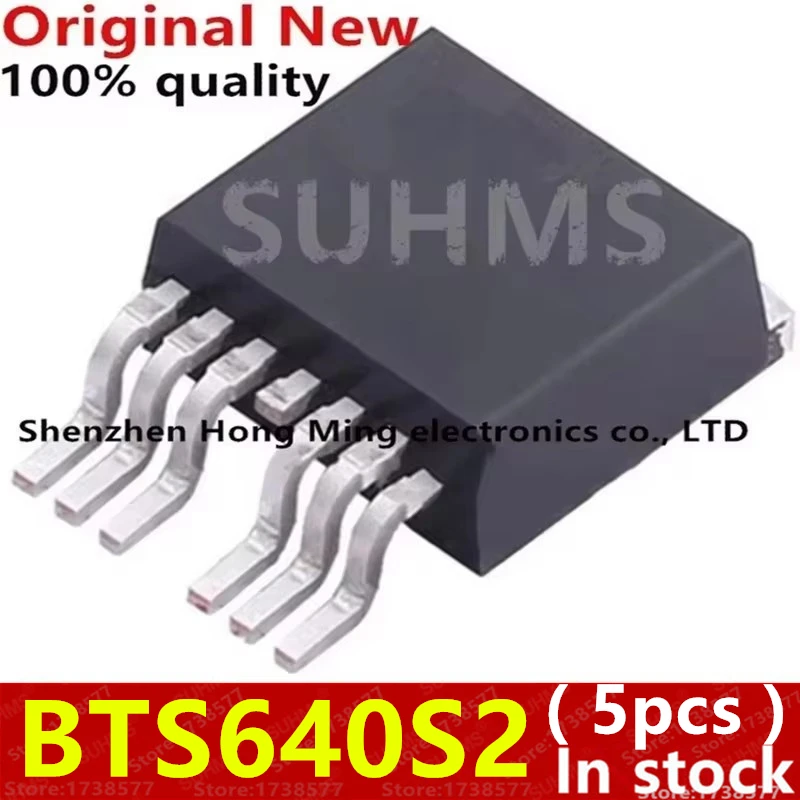(5 piezas) 100% nuevo BTS640S2 TO263-7