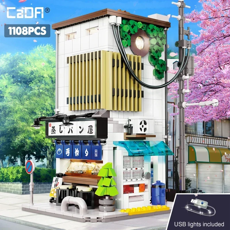 Cada City LED Japanische gedämpfte Brötchen Haus Architektur Bausteine Freunde Shop Figuren Ziegel Spielzeug Kirschblüte Kinder Geschenke