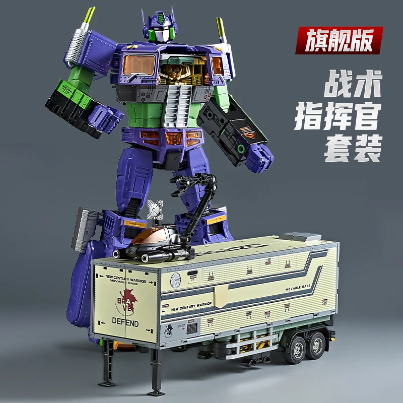 32 سنتيمتر التحول WEIJIANG MPP10 OP قائد إيفا اللون مطابقة نسخة عمل أرقام نموذج تمثال جمع لعبة هدية #3