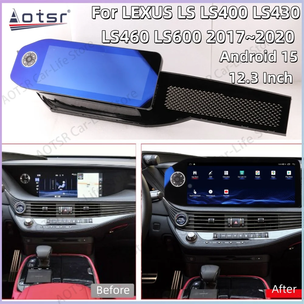12.3 In Android 15 Multimedia Car Radio For LEXUS LS LS400 LS430 LS460 LS600 2017~2020 Car GPS Navigation Audio Stereo Head Unit