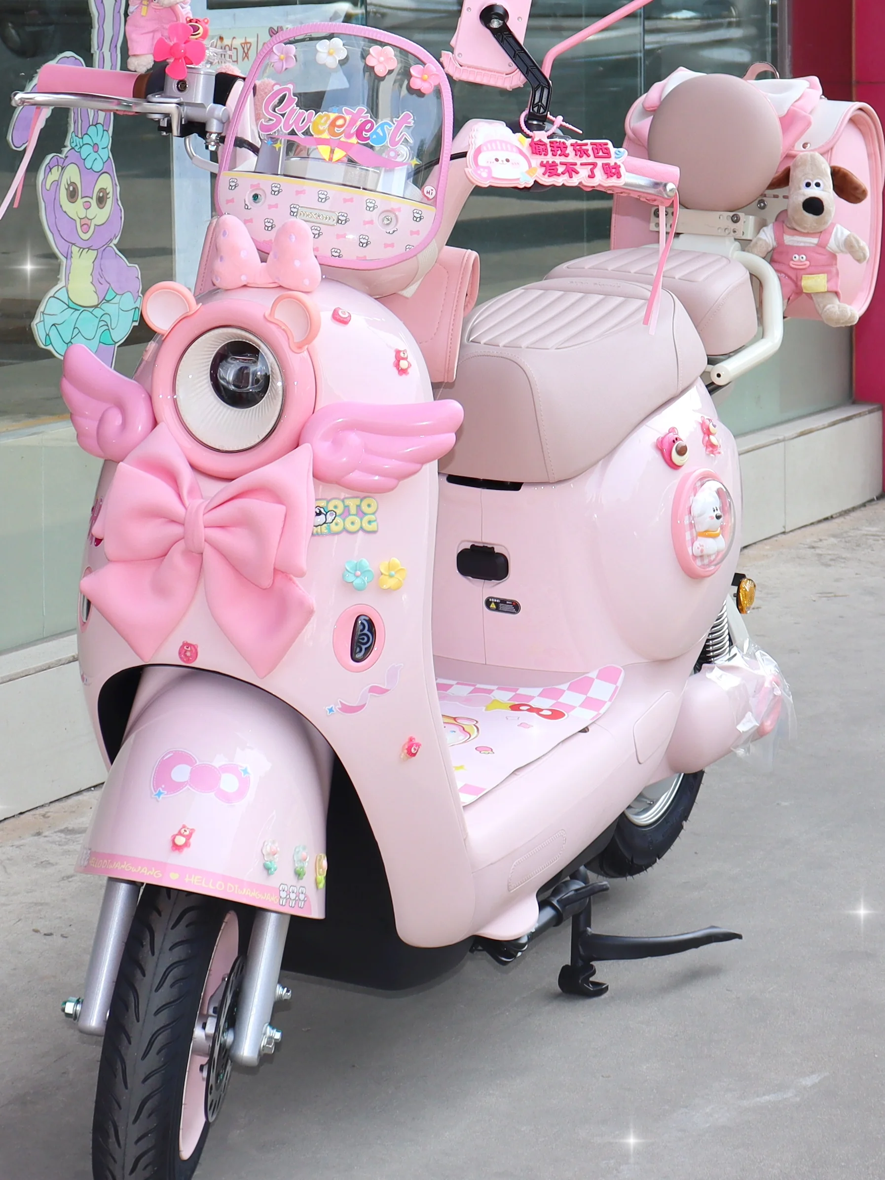 Phone Accessories Holder - Pink Decorative Wings Car Mat Bag