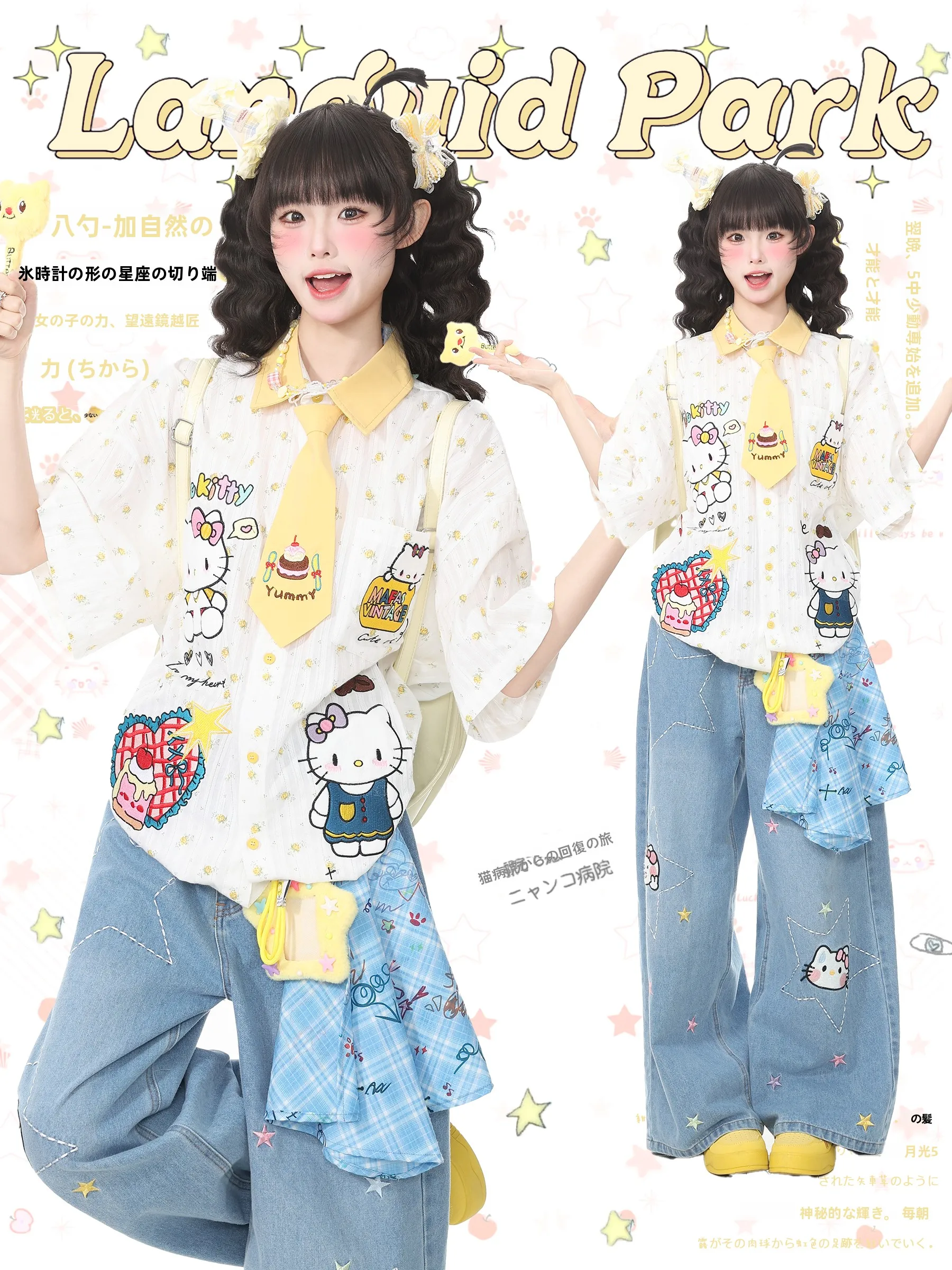 

Летняя женская рубашка с вышивкой Summer Blue Ghost Park Languid Park, с коротким рукавом, винтажная, свободного кроя