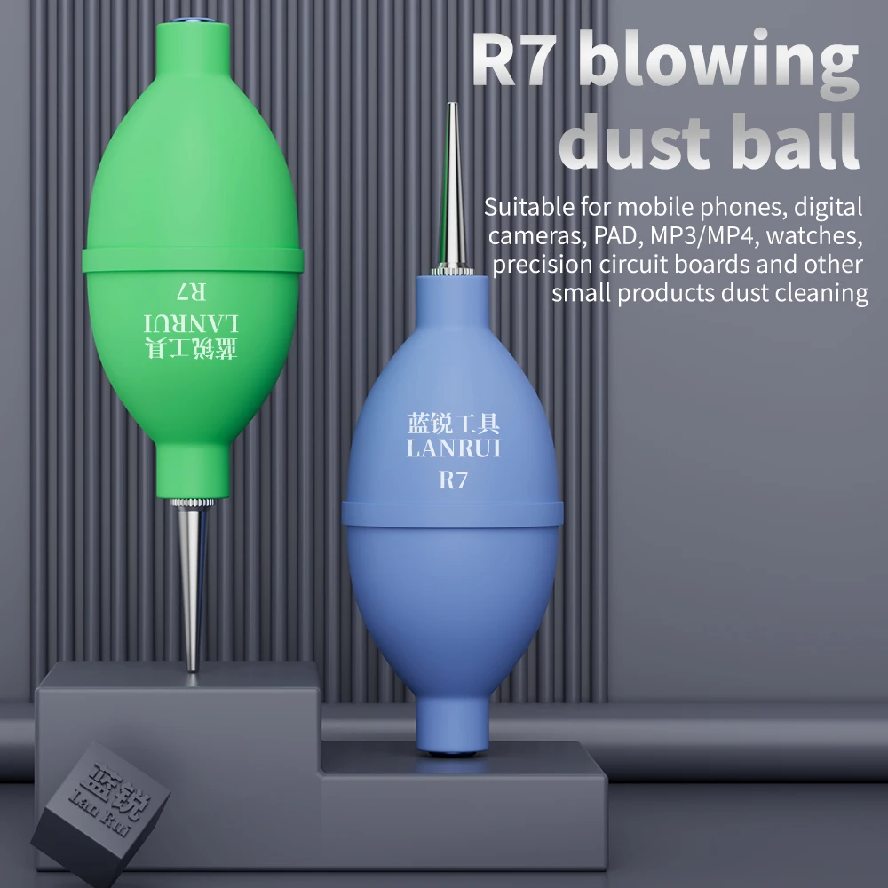 LANRUI R7 2-in-1 إصلاح الهاتف منظف الغبار منفاخ الهواء الكرة ومجموعة أقلام التنظيف للوحة المفاتيح PCB وتنظيف عدسة الكاميرا