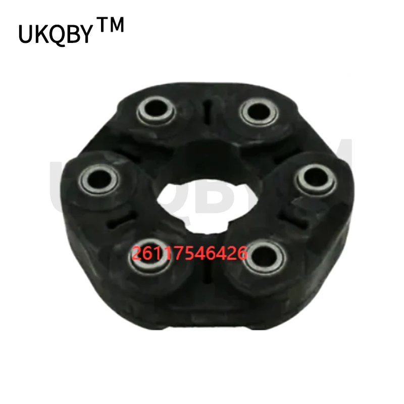 

CAR Universal joint plate 2009-b mwE60 535D E60 545I E61 545I E63 645CI E64 645CI E81 123D E87 LCI 123D E82 123D Drive shaft rub