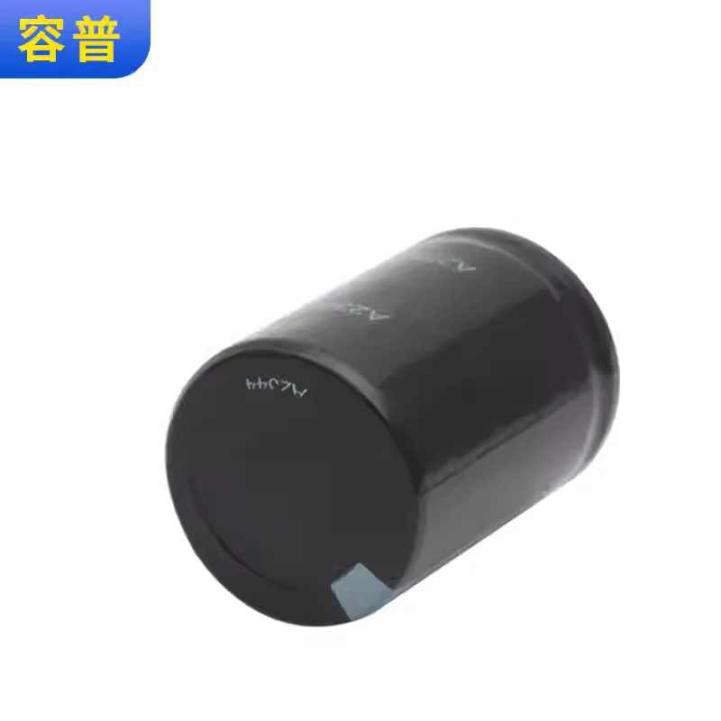 450V 470UF 150/220/330/680/820UF welding machine horn electrolytic capacitor 400V47UF